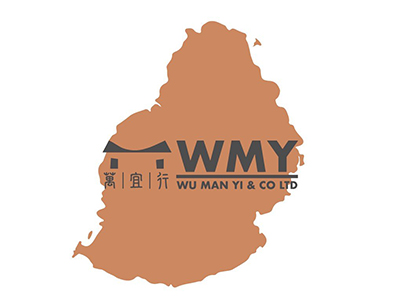 模里西斯/WU MAN YI & CO LTD